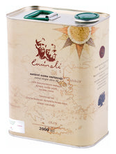 Load image into Gallery viewer, EminAli 2000 ml Tin Ripe Harvest Ayvalık Extra Virgin Olive Oil